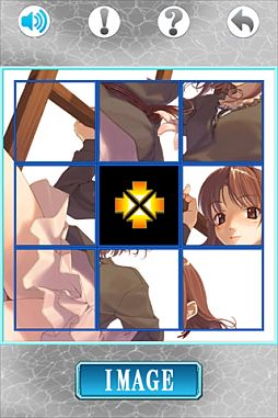 画像ギャラリー No.015のサムネイル画像 / “infinity”シリーズの移植第2弾,iOS/Android版「Remember11」が配信に