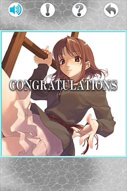 画像ギャラリー No.016のサムネイル画像 / “infinity”シリーズの移植第2弾,iOS/Android版「Remember11」が配信に
