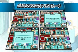 画像ギャラリー No.004のサムネイル画像 / パズルゲーム「女医Tap!」,世界の都市病院を回って患者を治療しよう