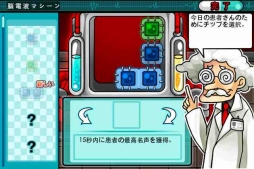 画像ギャラリー No.005のサムネイル画像 / 「女医Tap！」TIPSの前編が公開。効率のいい移動もカギ？