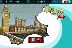 画像ギャラリー No.009のサムネイル画像 / 「女医Tap！」TIPSの前編が公開。効率のいい移動もカギ？