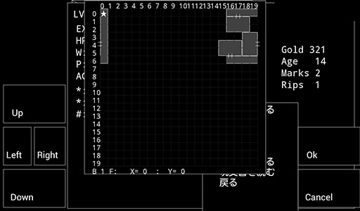 画像ギャラリー No.009のサムネイル画像 / 往年の名作RPGを（ほぼ）再現。Android向けダンジョンRPG「Wandroid #1 OFMO」を紹介する「（ほぼ）日刊スマホゲーム通信」第118回 