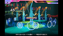画像ギャラリー No.007のサムネイル画像 / 目指せ究極のオタ芸師！ スマートフォン向けリズムゲーム「オタ芸マスター〜CRAZY BEAT〜」を紹介する「（ほぼ）日刊スマホゲーム通信」第119回 
