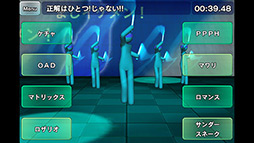 画像ギャラリー No.010のサムネイル画像 / 目指せ究極のオタ芸師！ スマートフォン向けリズムゲーム「オタ芸マスター〜CRAZY BEAT〜」を紹介する「（ほぼ）日刊スマホゲーム通信」第119回 