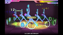 オタ芸マスター〜CRAZY☆BEAT〜