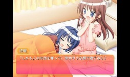 はなひらっ！