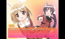 はなひらっ！