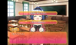 はなひらっ！
