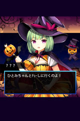 画像ギャラリー No.004のサムネイル画像 / 萌え擬人化カードバトルRPG「ビジョタマ」のMobage版が配信開始