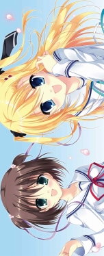 画像ギャラリー No.007のサムネイル画像 / 「D.C.III Plus 〜ダ・カーポIII プラス〜」限定版に同梱されるボイスCDの概要や，ビギナーズパックのジャケット絵などが公開