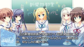 画像ギャラリー No.003のサムネイル画像 / 「D.C.III Plus」DL版のセールが4月24日12:00に開始