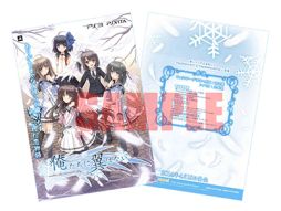 画像ギャラリー No.002のサムネイル画像 / 5pb.が29日開催の「Character1 2014」に出展。イベントや物販の情報を公開