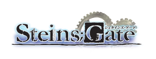 画像ギャラリー No.001のサムネイル画像 / アニメ「STEINS;GATE」の再放送が7月1日から順次開始