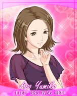 画像ギャラリー No.021のサムネイル画像 / GREE向けソーシャルゲーム「任侠道 覚醒」のサービスが本日スタート。自身の跡継ぎを残せる「子孫繁栄システム」などもあり