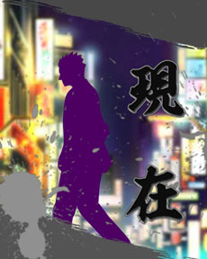 画像ギャラリー No.032のサムネイル画像 / GREE向けソーシャルゲーム「任侠道 覚醒」のサービスが本日スタート。自身の跡継ぎを残せる「子孫繁栄システム」などもあり