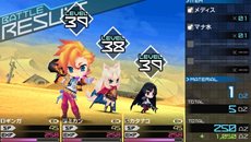 画像ギャラリー No.002のサムネイル画像 / 「セブンスドラゴン2020-II」2013年春の発売が決定。キャラメイクで選択可能なボイスを担当する40名の豪華声優陣が公開に