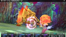 画像ギャラリー No.016のサムネイル画像 / 「セブンスドラゴン2020-II」のストーリーや世界観,そして初登場となる職業「アイドル」の情報が公開に