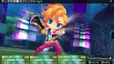 画像ギャラリー No.017のサムネイル画像 / 「セブンスドラゴン2020-II」のストーリーや世界観,そして初登場となる職業「アイドル」の情報が公開に