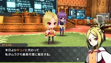 画像ギャラリー No.003のサムネイル画像 / 「セブンスドラゴン2020-II」ムラクモの一員としてドラゴン討伐作戦に参加する新キャラクター「エメル」や，新たなキャラクター外見「ルシェ」などを紹介