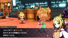 画像ギャラリー No.004のサムネイル画像 / 「セブンスドラゴン2020-II」ムラクモの一員としてドラゴン討伐作戦に参加する新キャラクター「エメル」や，新たなキャラクター外見「ルシェ」などを紹介