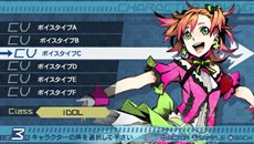 画像ギャラリー No.008のサムネイル画像 / 「セブンスドラゴン2020-II」ムラクモの一員としてドラゴン討伐作戦に参加する新キャラクター「エメル」や，新たなキャラクター外見「ルシェ」などを紹介