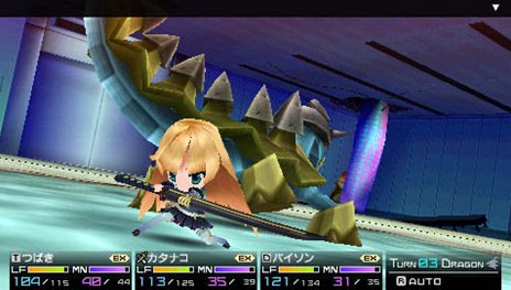 画像ギャラリー No.011のサムネイル画像 / 「セブンスドラゴン2020-II」ムラクモの一員としてドラゴン討伐作戦に参加する新キャラクター「エメル」や，新たなキャラクター外見「ルシェ」などを紹介