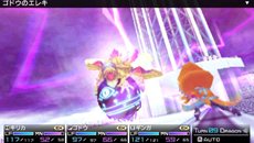画像ギャラリー No.013のサムネイル画像 / 「セブンスドラゴン2020-II」ムラクモの一員としてドラゴン討伐作戦に参加する新キャラクター「エメル」や，新たなキャラクター外見「ルシェ」などを紹介
