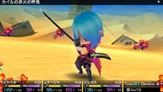 画像ギャラリー No.016のサムネイル画像 / 「セブンスドラゴン2020-II」ムラクモの一員としてドラゴン討伐作戦に参加する新キャラクター「エメル」や，新たなキャラクター外見「ルシェ」などを紹介