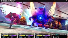 画像ギャラリー No.017のサムネイル画像 / 「セブンスドラゴン2020-II」ムラクモの一員としてドラゴン討伐作戦に参加する新キャラクター「エメル」や，新たなキャラクター外見「ルシェ」などを紹介