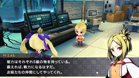 画像ギャラリー No.021のサムネイル画像 / 「セブンスドラゴン2020-II」ムラクモの一員としてドラゴン討伐作戦に参加する新キャラクター「エメル」や，新たなキャラクター外見「ルシェ」などを紹介