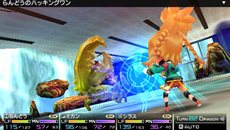 画像ギャラリー No.033のサムネイル画像 / 「セブンスドラゴン2020-II」ムラクモの一員としてドラゴン討伐作戦に参加する新キャラクター「エメル」や，新たなキャラクター外見「ルシェ」などを紹介