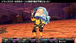 画像ギャラリー No.003のサムネイル画像 / 「セブンスドラゴン2020-II」トリックスターのプレイ動画が公開。Twitter企画も