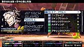 画像ギャラリー No.006のサムネイル画像 / 「セブンスドラゴン2020-II」トリックスターのプレイ動画が公開。Twitter企画も