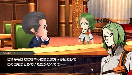 画像ギャラリー No.005のサムネイル画像 / 「セブンスドラゴン2020-II」，オープニングムービーの一部が公開に。対ドラゴン戦の拠点「国会議事堂」での東京復興活動や新キャラ「キリノ」の情報も