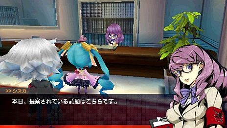 画像ギャラリー No.006のサムネイル画像 / 「セブンスドラゴン2020-II」，オープニングムービーの一部が公開に。対ドラゴン戦の拠点「国会議事堂」での東京復興活動や新キャラ「キリノ」の情報も