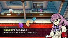 画像ギャラリー No.014のサムネイル画像 / 「セブンスドラゴン2020-II」，オープニングムービーの一部が公開に。対ドラゴン戦の拠点「国会議事堂」での東京復興活動や新キャラ「キリノ」の情報も