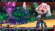 画像ギャラリー No.030のサムネイル画像 / 「セブンスドラゴン2020-II」，オープニングムービーの一部が公開に。対ドラゴン戦の拠点「国会議事堂」での東京復興活動や新キャラ「キリノ」の情報も