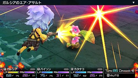 画像ギャラリー No.031のサムネイル画像 / 「セブンスドラゴン2020-II」，オープニングムービーの一部が公開に。対ドラゴン戦の拠点「国会議事堂」での東京復興活動や新キャラ「キリノ」の情報も