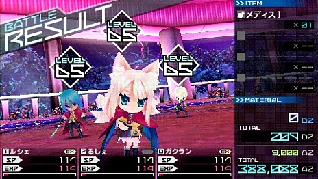 画像ギャラリー No.005のサムネイル画像 / 「セブンスドラゴン2020-II」新ムービー公開。Twitterキャンペーンは28日から