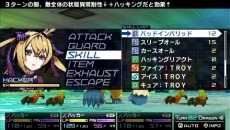 画像ギャラリー No.004のサムネイル画像 / 「セブンスドラゴン2020-II」，職業「ハッカー」とキャラクターメイキングのムービーが公開＆「Twitterフォローキャンペーン」第6弾がスタート