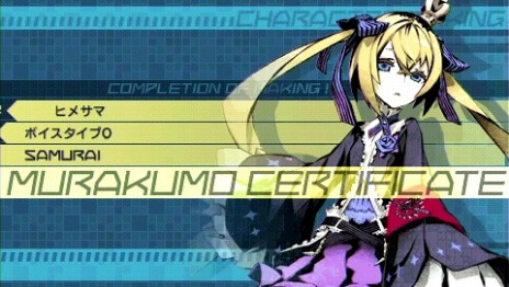 画像ギャラリー No.008のサムネイル画像 / 「セブンスドラゴン2020-II」，職業「ハッカー」とキャラクターメイキングのムービーが公開＆「Twitterフォローキャンペーン」第6弾がスタート