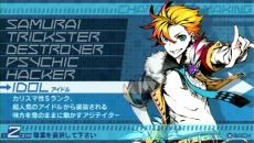 画像ギャラリー No.011のサムネイル画像 / 「セブンスドラゴン2020-II」，職業「ハッカー」とキャラクターメイキングのムービーが公開＆「Twitterフォローキャンペーン」第6弾がスタート
