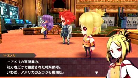 画像ギャラリー No.006のサムネイル画像 / 「セブンスドラゴン2020-II」アメリカ合衆国よりドラゴン討伐のために派遣された「SECT11」のキャラクターと，職業「ハッカー」を紹介