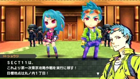 画像ギャラリー No.009のサムネイル画像 / 「セブンスドラゴン2020-II」アメリカ合衆国よりドラゴン討伐のために派遣された「SECT11」のキャラクターと，職業「ハッカー」を紹介