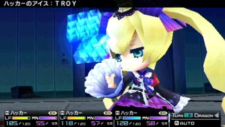 画像ギャラリー No.021のサムネイル画像 / 「セブンスドラゴン2020-II」アメリカ合衆国よりドラゴン討伐のために派遣された「SECT11」のキャラクターと，職業「ハッカー」を紹介