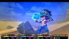 画像ギャラリー No.028のサムネイル画像 / 「セブンスドラゴン2020-II」アメリカ合衆国よりドラゴン討伐のために派遣された「SECT11」のキャラクターと，職業「ハッカー」を紹介