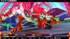 画像ギャラリー No.031のサムネイル画像 / 「セブンスドラゴン2020-II」アメリカ合衆国よりドラゴン討伐のために派遣された「SECT11」のキャラクターと，職業「ハッカー」を紹介