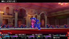 画像ギャラリー No.008のサムネイル画像 / 「セブンスドラゴン2020-II」ゲームの舞台となる2021年の東京,人類の脅威となる敵「ドラゴン」を紹介するプレイムービーが公開に
