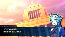 画像ギャラリー No.009のサムネイル画像 / 「セブンスドラゴン2020-II」ゲームの舞台となる2021年の東京,人類の脅威となる敵「ドラゴン」を紹介するプレイムービーが公開に