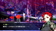 画像ギャラリー No.010のサムネイル画像 / 「セブンスドラゴン2020-II」ゲームの舞台となる2021年の東京,人類の脅威となる敵「ドラゴン」を紹介するプレイムービーが公開に